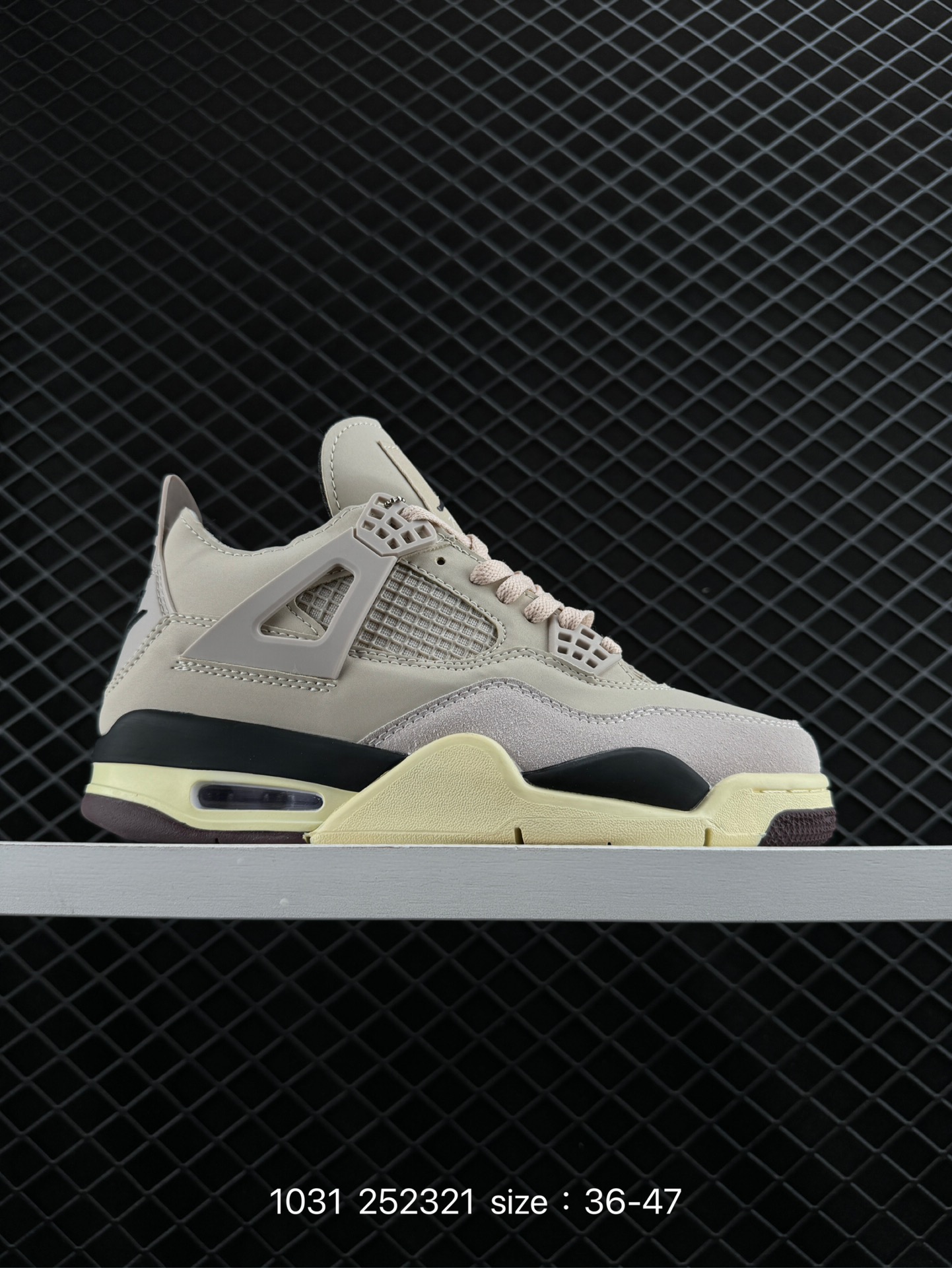 Nike Air Jordan 4 Retro